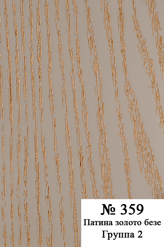 #359