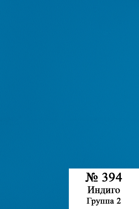 #394