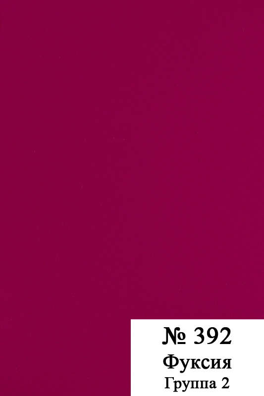#392