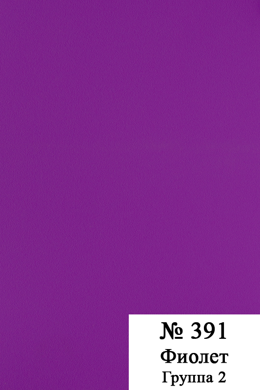 #391