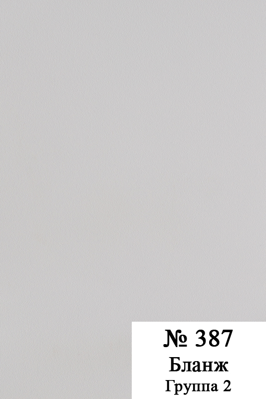 #387