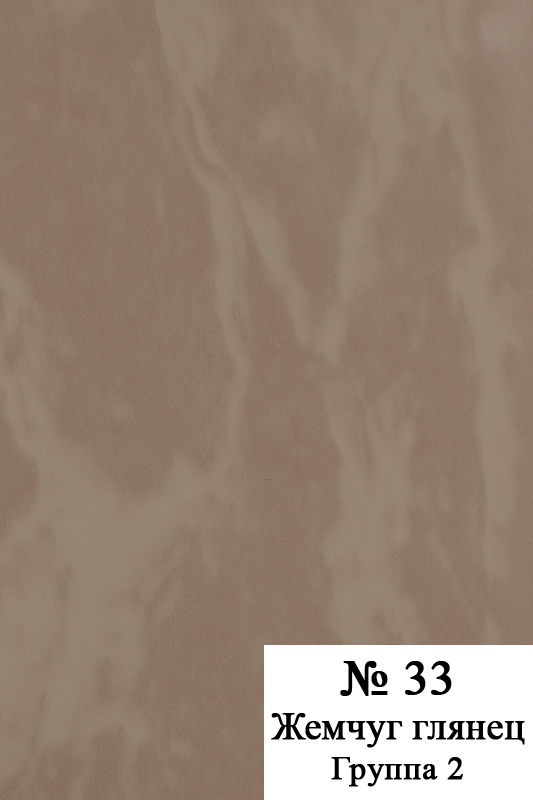 #33