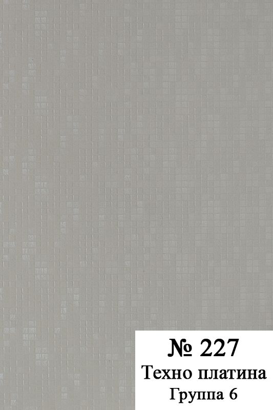 #227