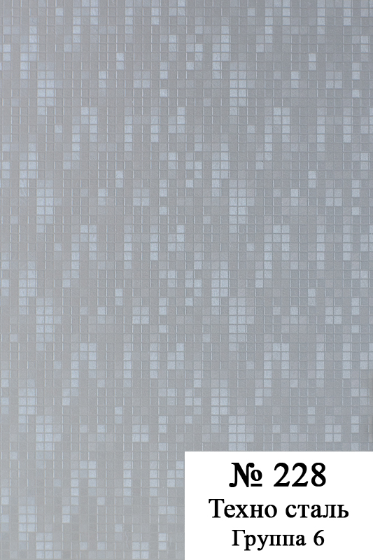 #228