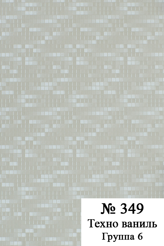 #349