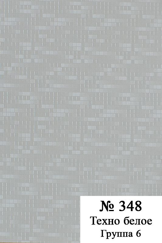 #348