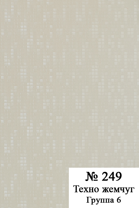 #249