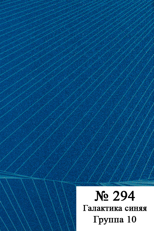 #294